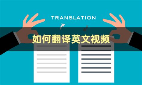 迷信的英文|迷信 的 英语 Translation 